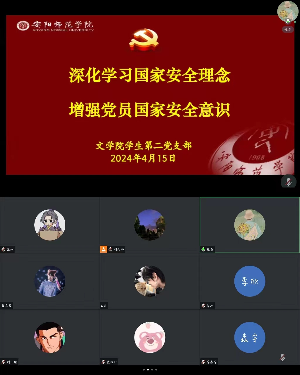78806